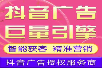 成功运用百度推广代理的五大行业案例